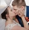 christarenee13